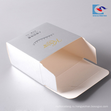 квадратной формы серебряная бумага упаковка бумажные коробки для крем для лица